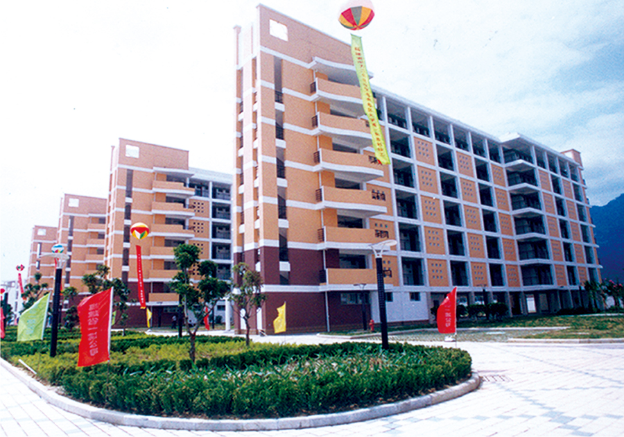 福州大学城学生生活区.jpg