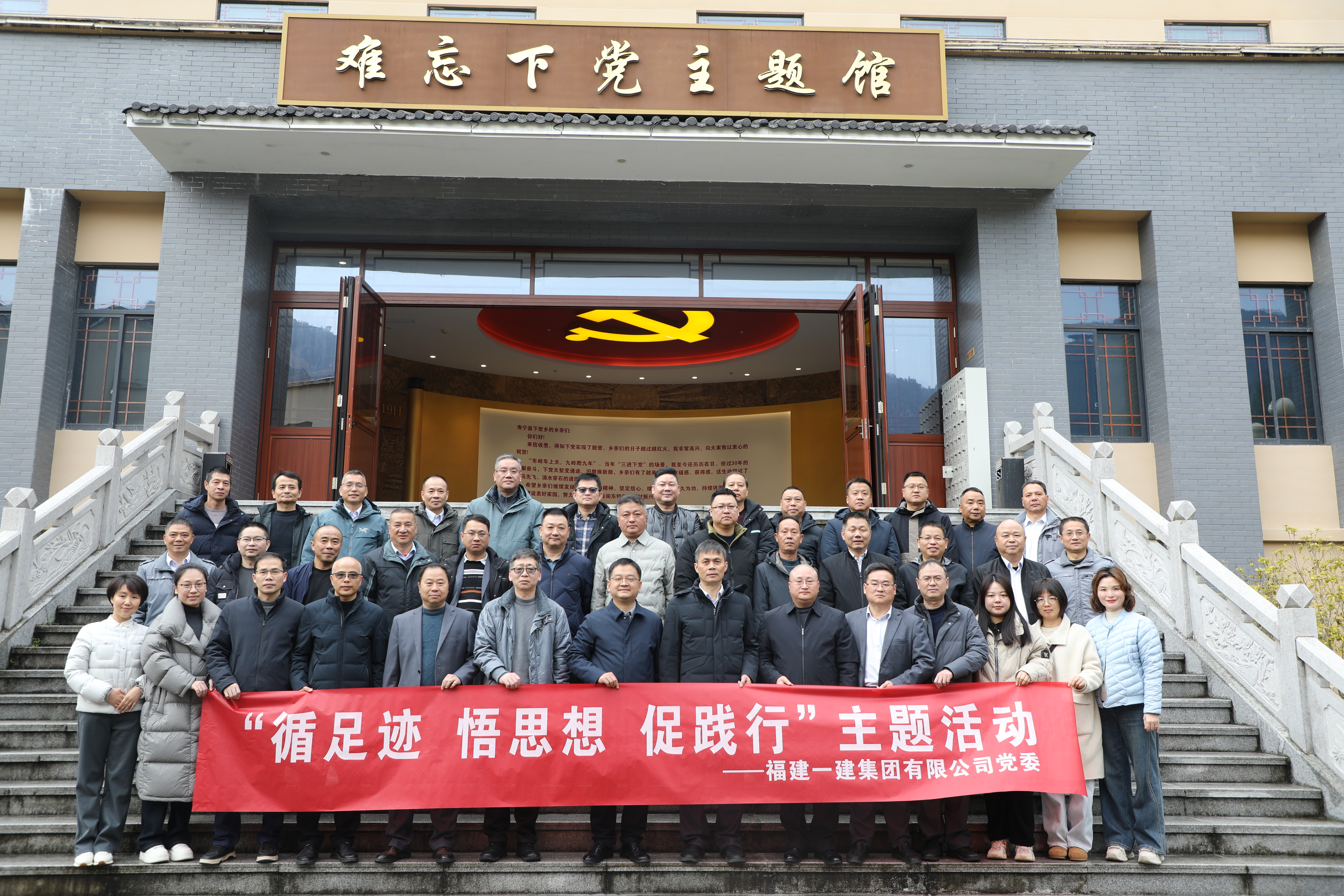 AM8A8687.JPG