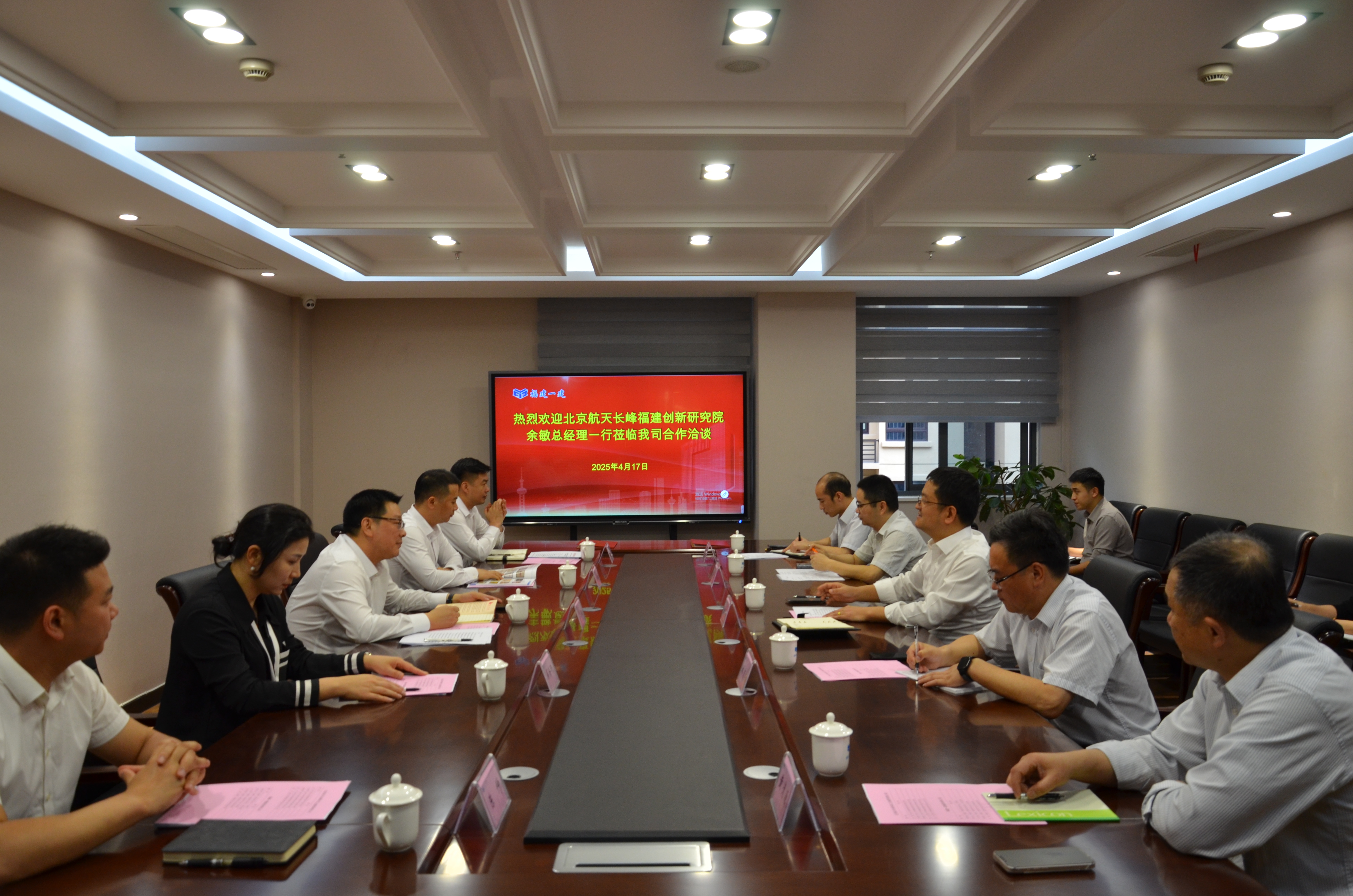 图片4.JPG